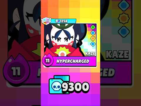 TRIO le PLUS CHER de BRAWL STARS !!?!