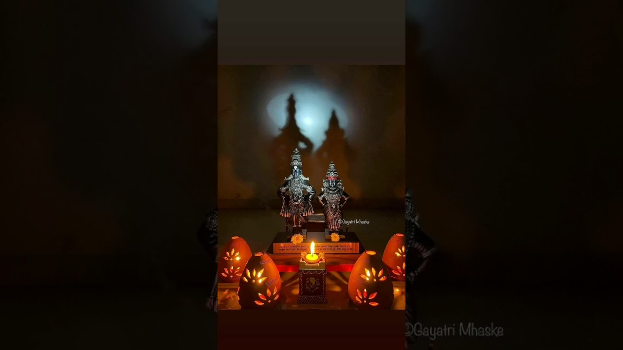 Panduranga's Blessing for Liberation 🙏