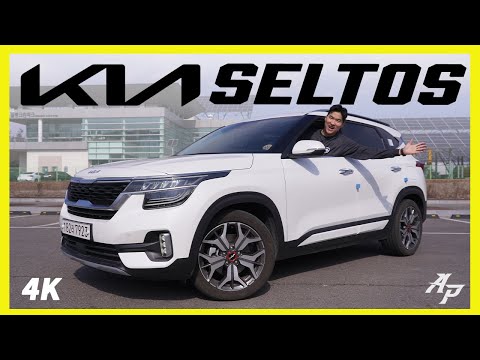 2022 Kia Seltos Review - Better than its big brother Kia Sportage?