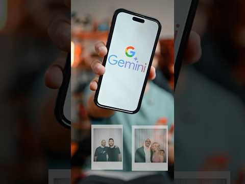 تحويل الصور باستخدام تطبيق gemini
