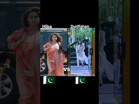 Durfishan Hiba attitude look #pakistanishowbiz #hibabukhari #jannisar#durefishan #kesiterikhudgharzi