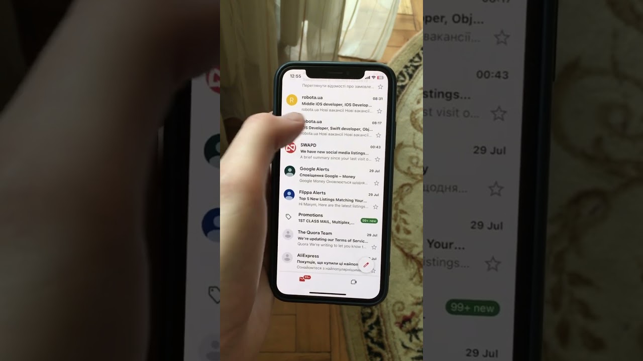 How to Archive Emails in Gmail 📧
