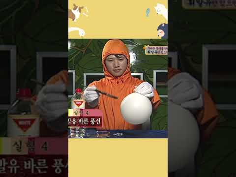 독사 만났을 때 필요한 것 #shorts