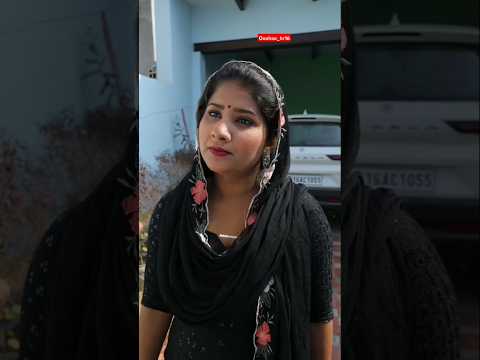 गुंजन शर्मा न्यू वीडियो 😂 #comedy #gunjansharma #comedyshow #funny #comedyvideo #youtubeshorts