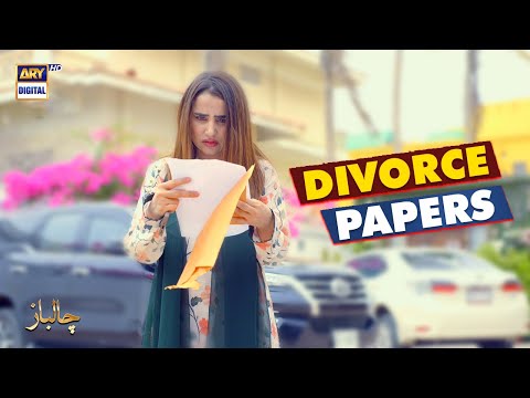 Inaya Ki Talaq Ke Papers 😱 | Chaalbaaz Episode 20 | ARY Digital