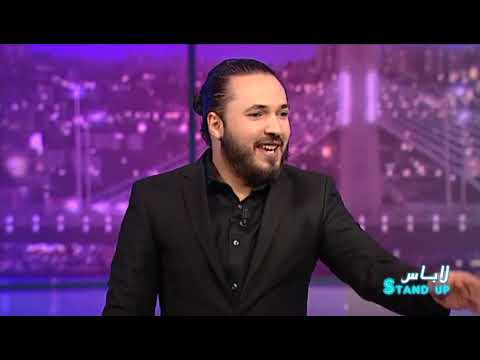 Karim Gharbi - Labes - Stand up - " Les Mariages "