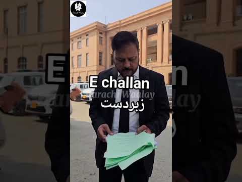 E challan Zabardast #echallan #shorts #trafficrules #youtubeshorts