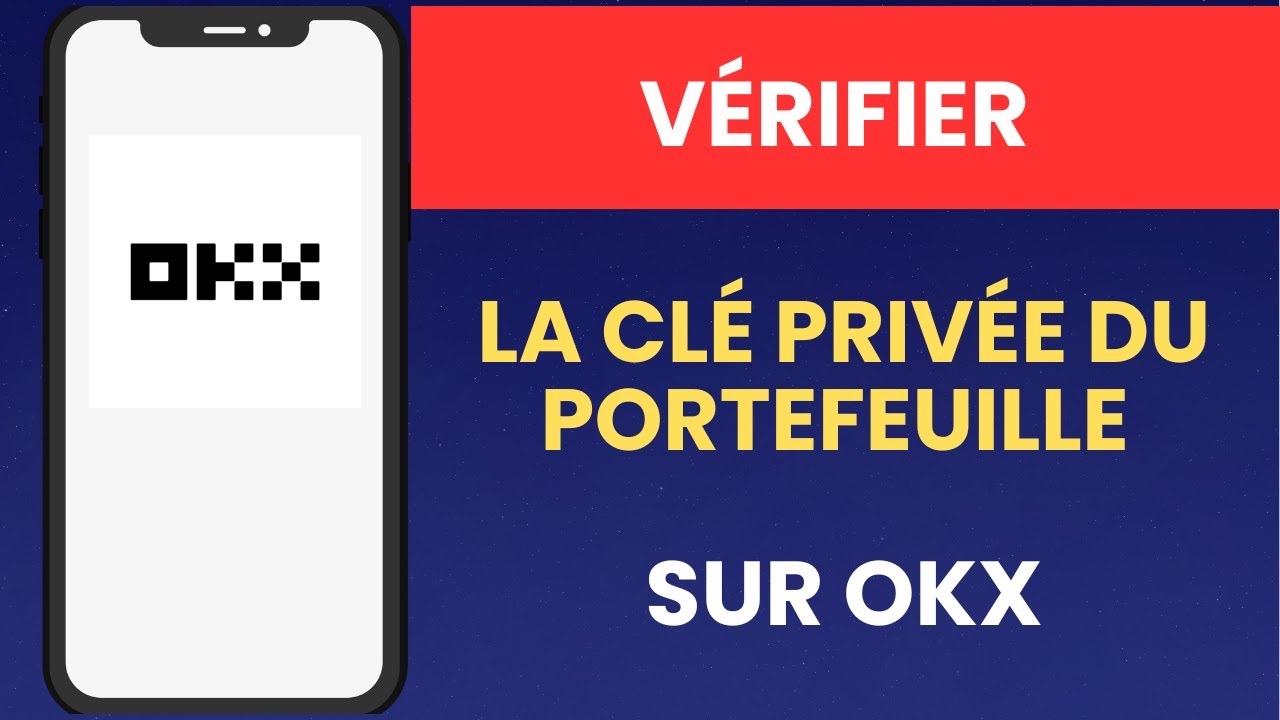 Comment accéder à la clé privée sur OKX 🔑