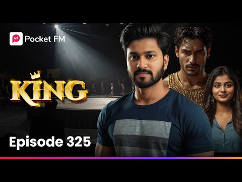 తన ఫ్రెండ్ జ్యోతితో సాగర్ తలపడతాడా..? | King CEO | Episode 325 | Pocket FM