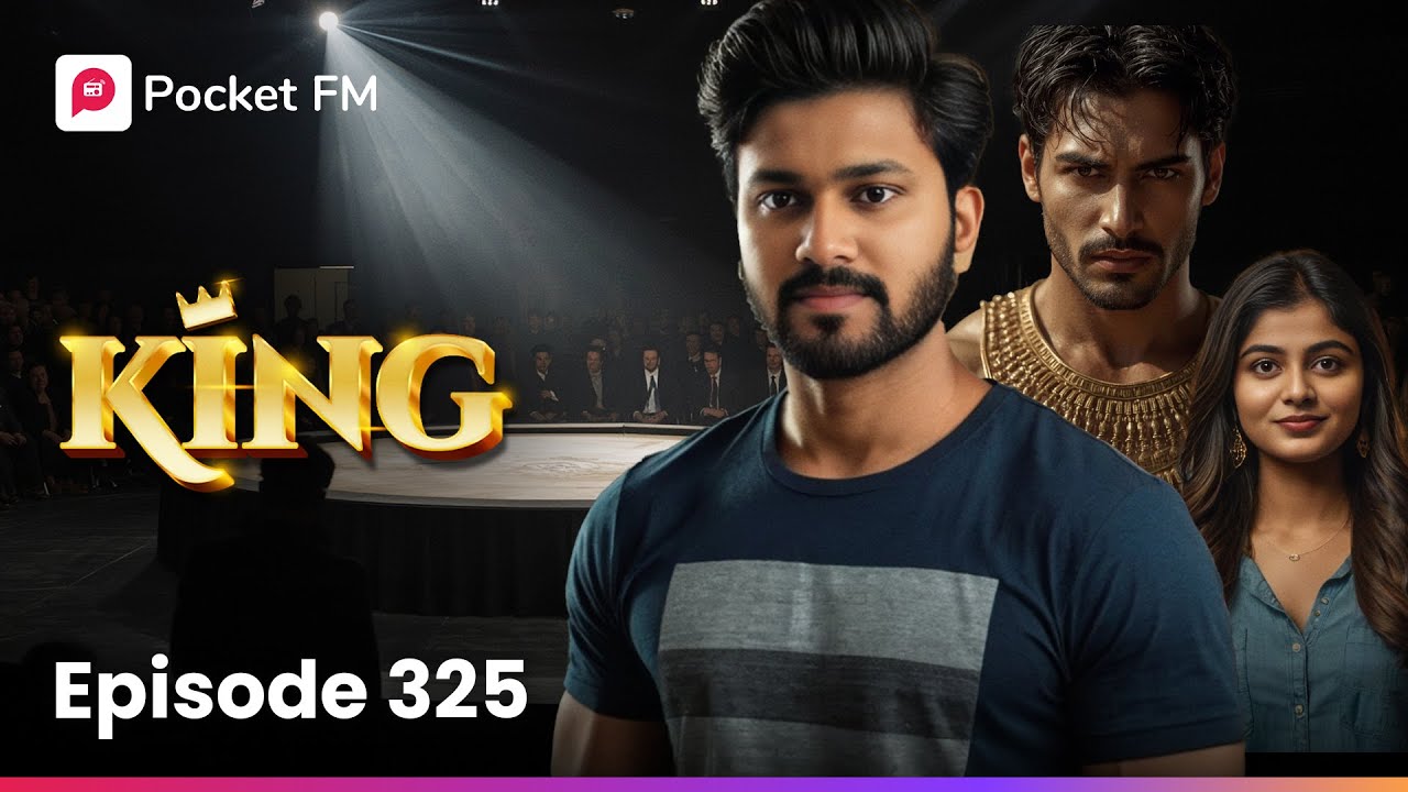తన ఫ్రెండ్ జ్యోతితో సాగర్ తలపడతాడా? | King CEO Episode 325 🎧
