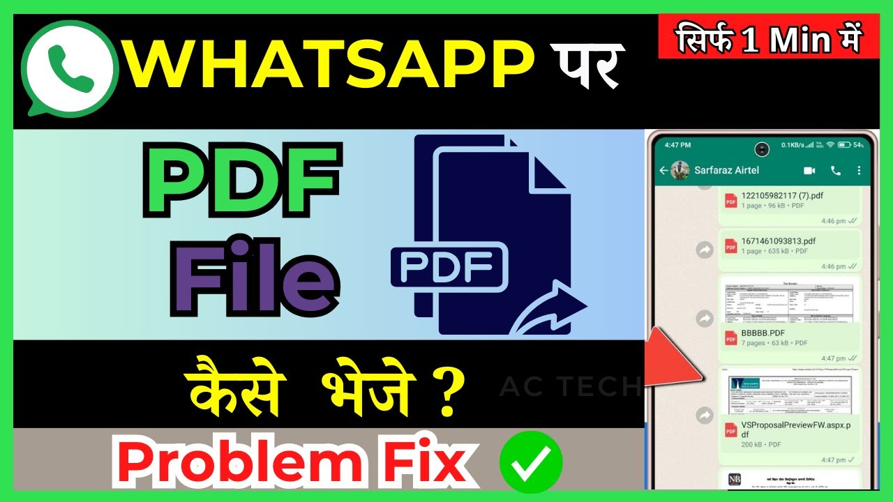 Easily Send PDFs on WhatsApp 📩 | Step-by-Step Guide