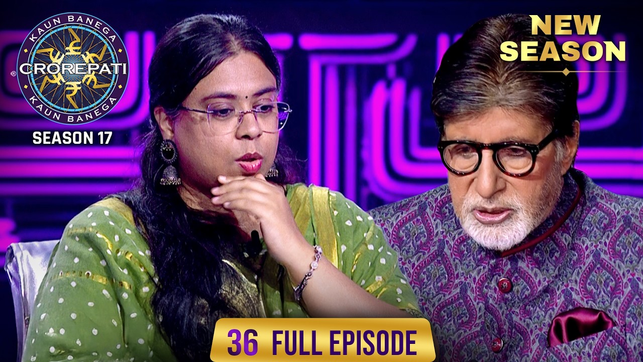 KBC Season 17 Episode 36 | Inspiring Mom Praises Daughter’s Brilliance ✨