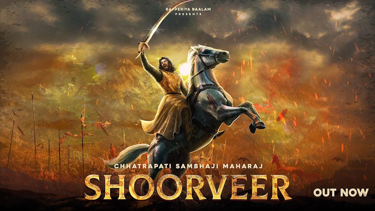 SHOORVEER Tribute to छत्रपति संभाजी महाराज | Rapperiya Baalam & Jagirdar RV 🌟