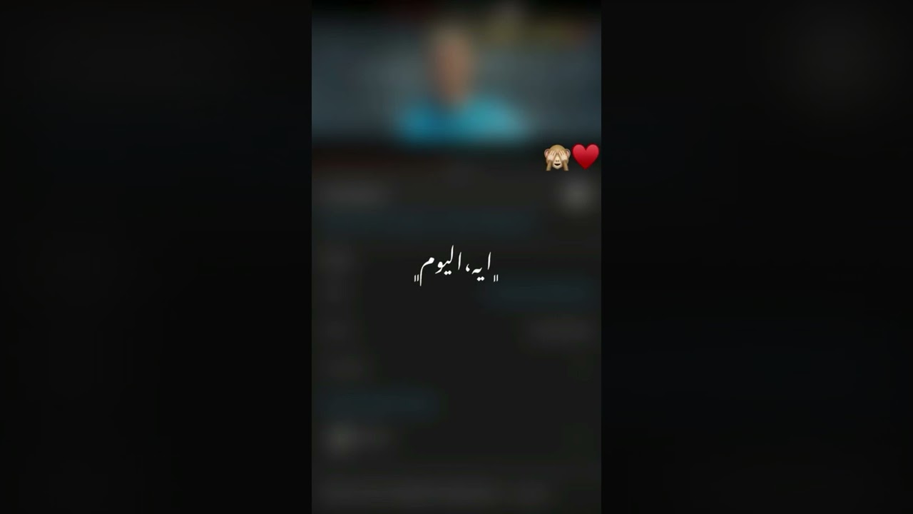 تفاعل مع الأشخاص الرائعين