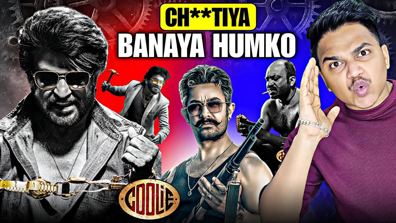 Coolie Movie Review in Hindi 🎬 | Suraj Kumar