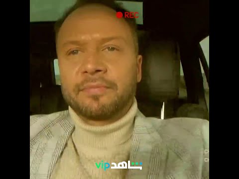 ما في شي بيستاهل تضر حالك كرمالو... شو رأيكم بكلام غسان؟
