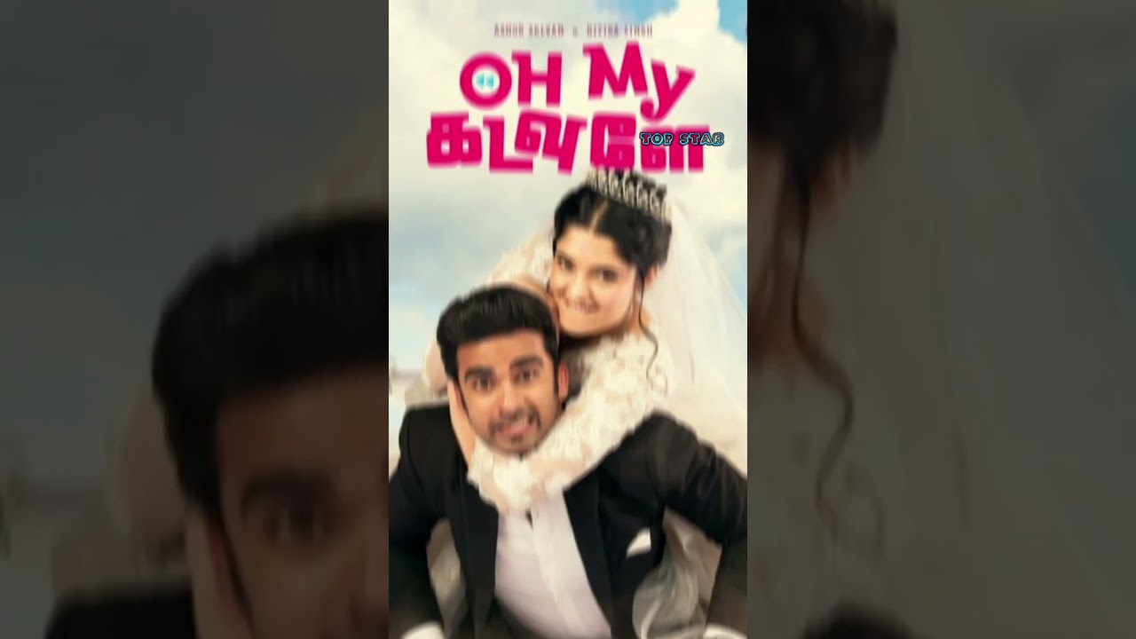 Top 10 Feel-Good Tamil Movies 😊