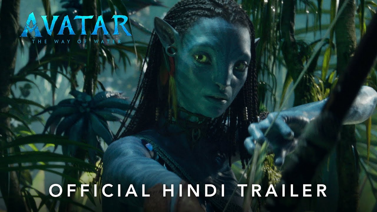 Avatar: The Way of Water | Hindi Trailer | Dec 16 🎥