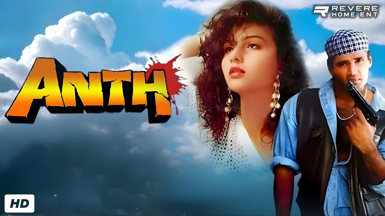 Anth (1994) | Full Hindi Movie | Suniel Shetty, Somy Ali, Paresh Rawal | Official HD Upload