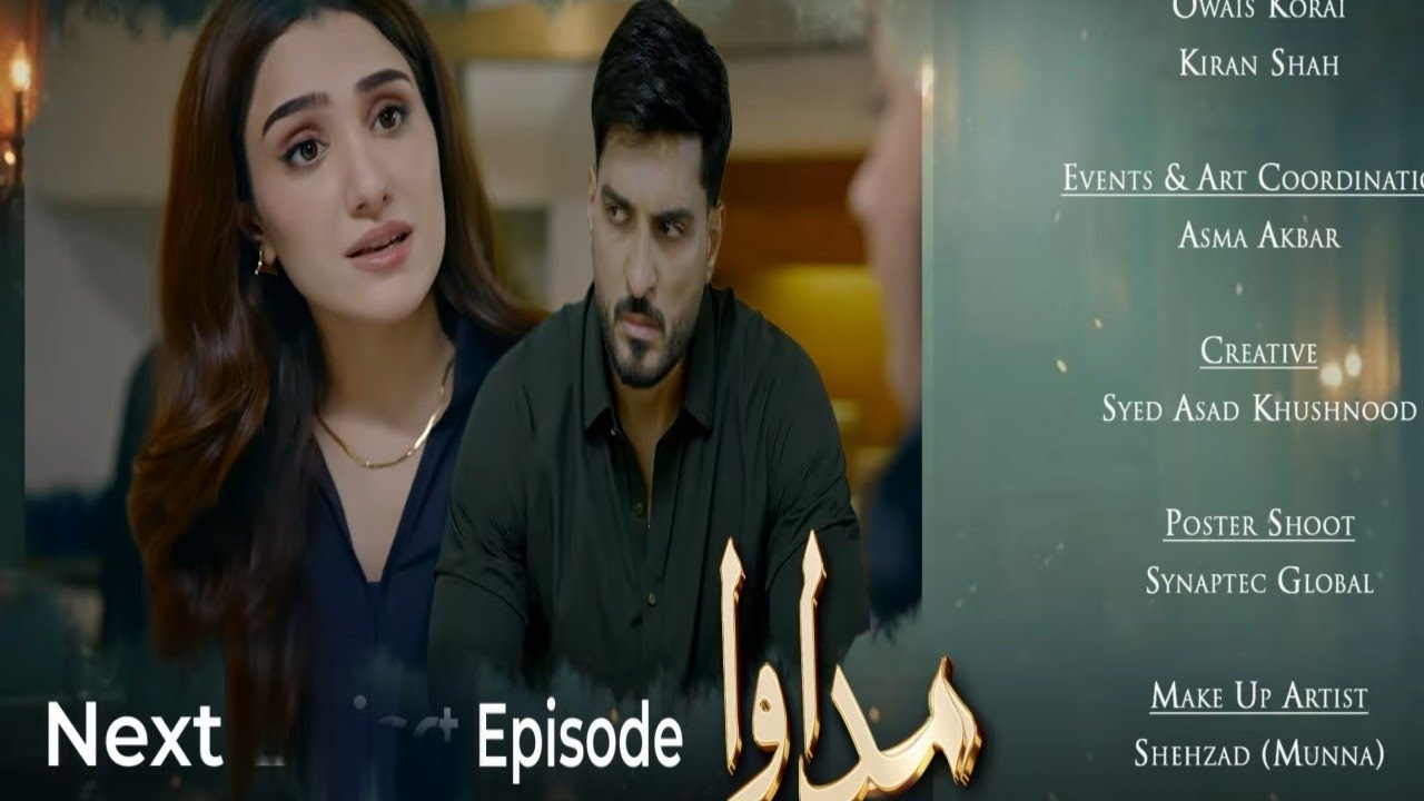 Madawa Episodes 45 & 46 Promo & Teaser on ARY 📺