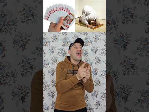 خروف العيد | لو خيروك