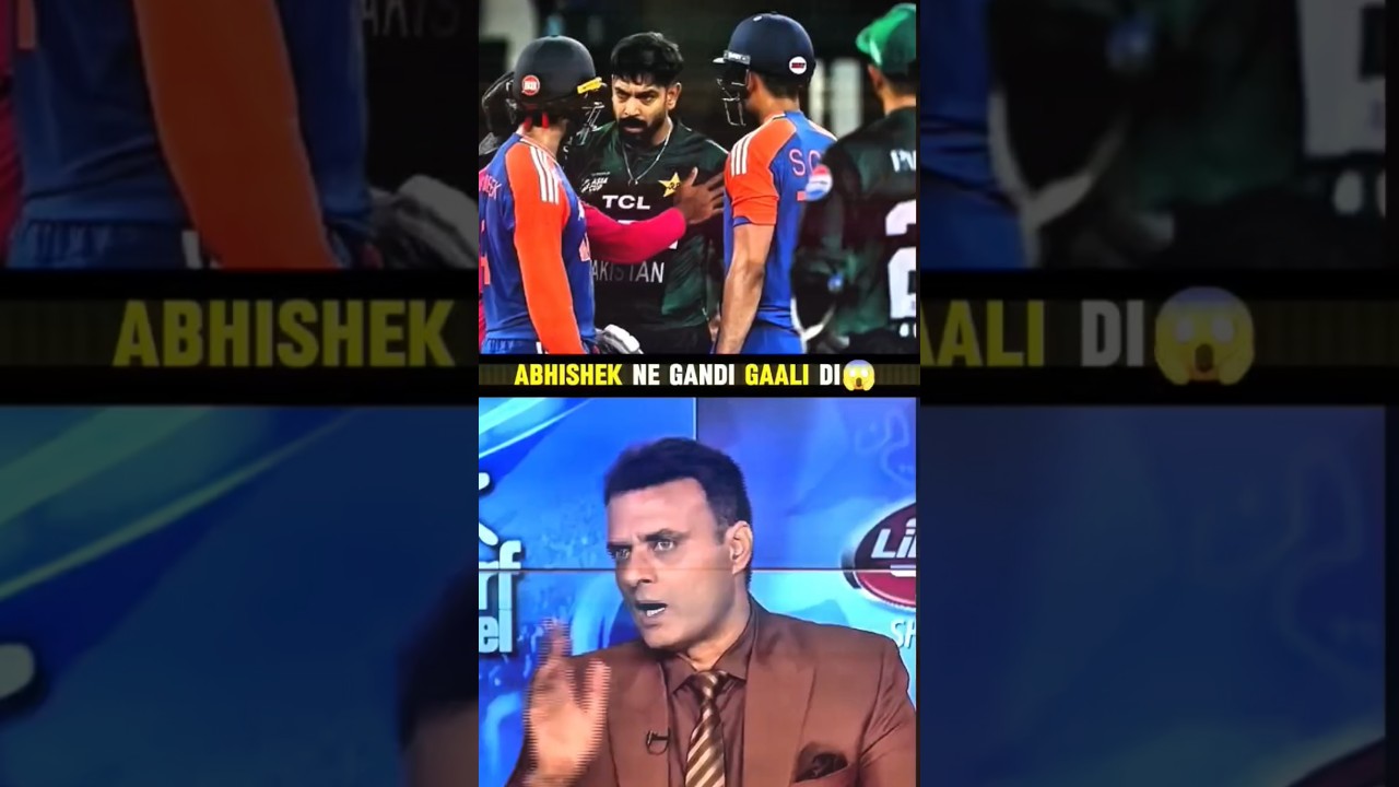 Abhishek Sharma vs Haris Rauf Clash 😱