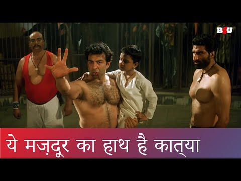 рд╕рдиреА рджреЗрдУрд▓ рдХреЗ рдШрд╛рддрдХ рдПрдХреНрд╢рди рдЬреЛ рдЖрдк рдмрд╛рд░ рдмрд╛рд░ рджреЗрдЦрдирд╛ рдЪрд╛рд╣реЛрдЧреЗ | Ghatak | Sunny Deol | Amrish Puri