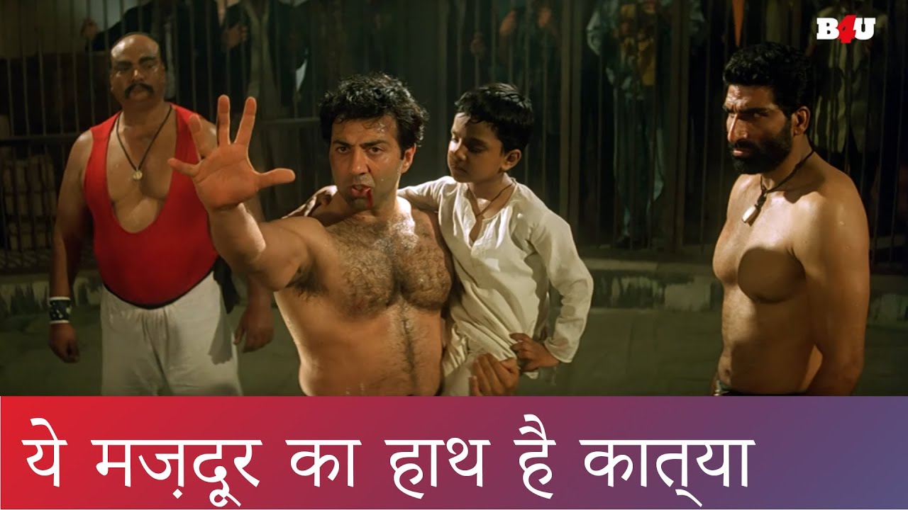 सनी देओल के धमाकेदार एक्शन सीन जो आप बार-बार देखना चाहेंगे 💥 | Ghatak | Sunny Deol