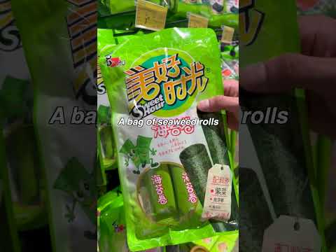 What Can $1 Buy in China? | Snacks | Grocery Shopping in China 🇨🇳