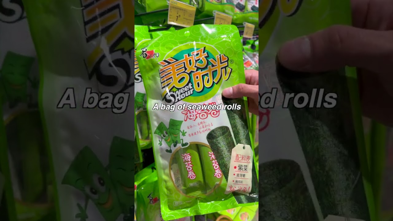 Discover What $1 Can Get You in China 🇨🇳 | Budget Snack Haul