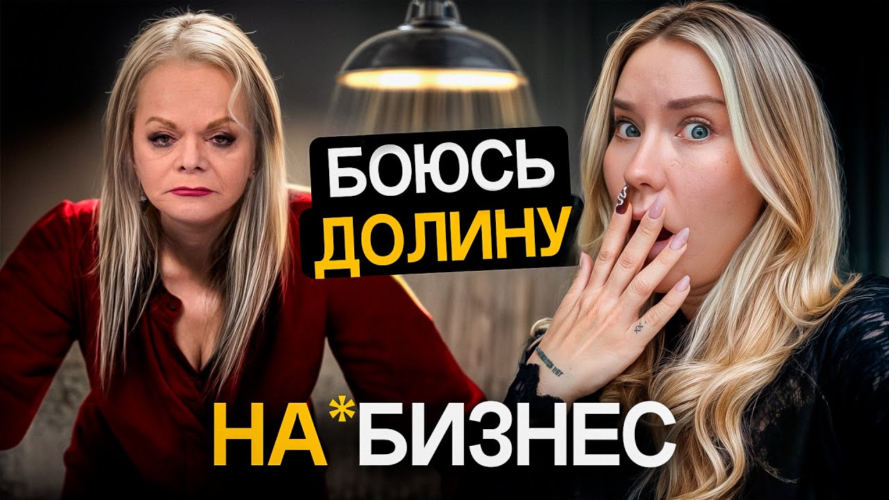 Что мы не знали о Ларисе Долиной в 2025? 🤔