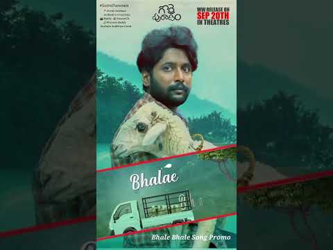 ThePromo of SecondSingle #BhaleBhale from #Suhas #GorrePuranam StayTuned for the ride of a lifetime!