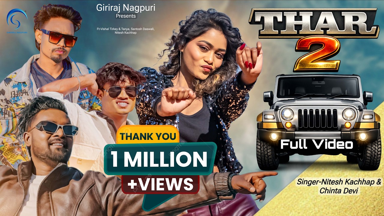 Thar 2 Nagpuri Sadri Dance 2026 🎶