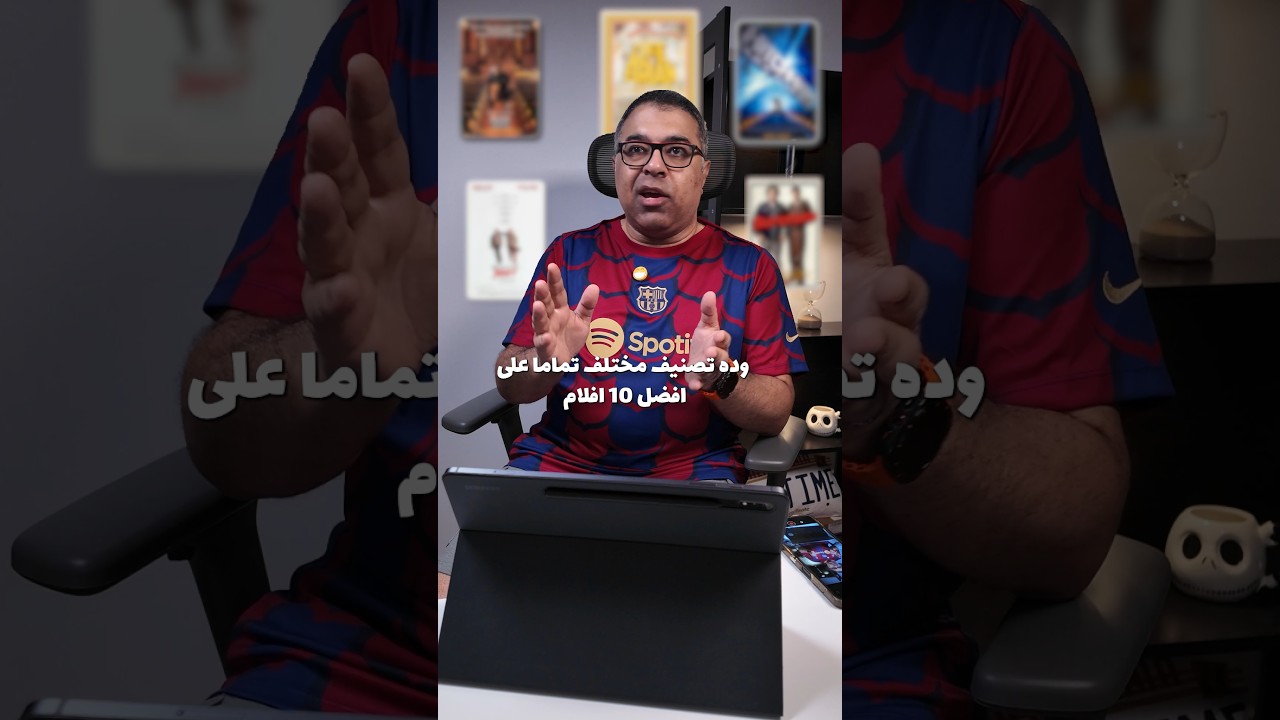 أفضل 10 أفلام مضحكة لا تُنسى في تاريخ السينما 😂