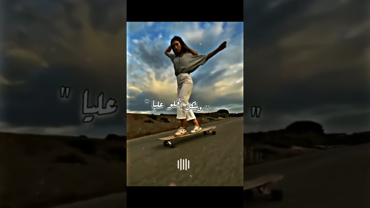 رايق مع أحمد سعد في أغنية اليوم 🎶