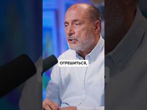 ТРИ СПОСОБА ДЛЯ ИЗБАВЛЕНИЯ ОТ НЕГАТИВНОЙ МЫСЛИ! #негативныемысли #духовность