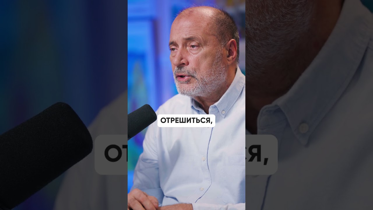 Три метода избавления от негативных мыслей для достижения гармонии