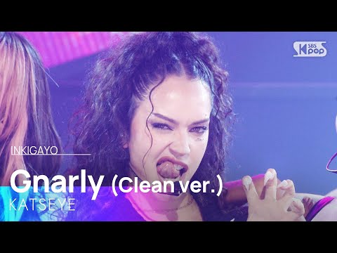 캣츠아이(KATSEYE) - Gnarly (Clean ver.) | SBS 250504 방송