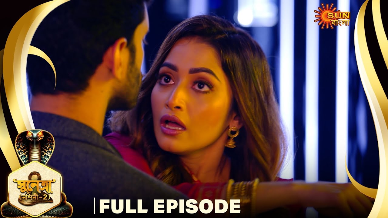 Sunetra | Bengali Miniseries Episode 6 | Reincarnation & Love Saga on Sun Bangla