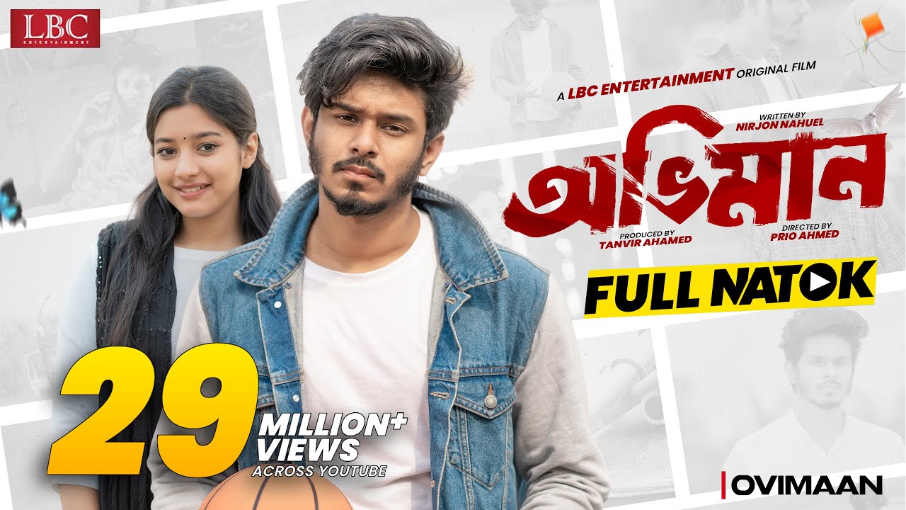 Oviman | অভিমান - New Bangla Natok 2025 🎭