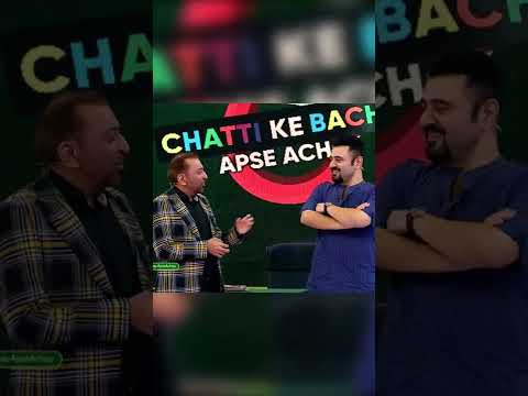 Dr Farooq Sattar Shared His Childhood Story #Shorts #YoutubeShorts