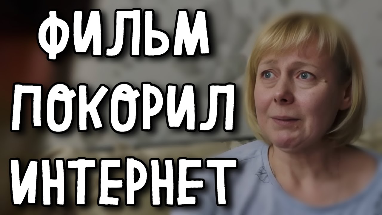 Не пропустите! Лучший драматический сериал 2025 — «Иду за тобой» все серии подряд 😢