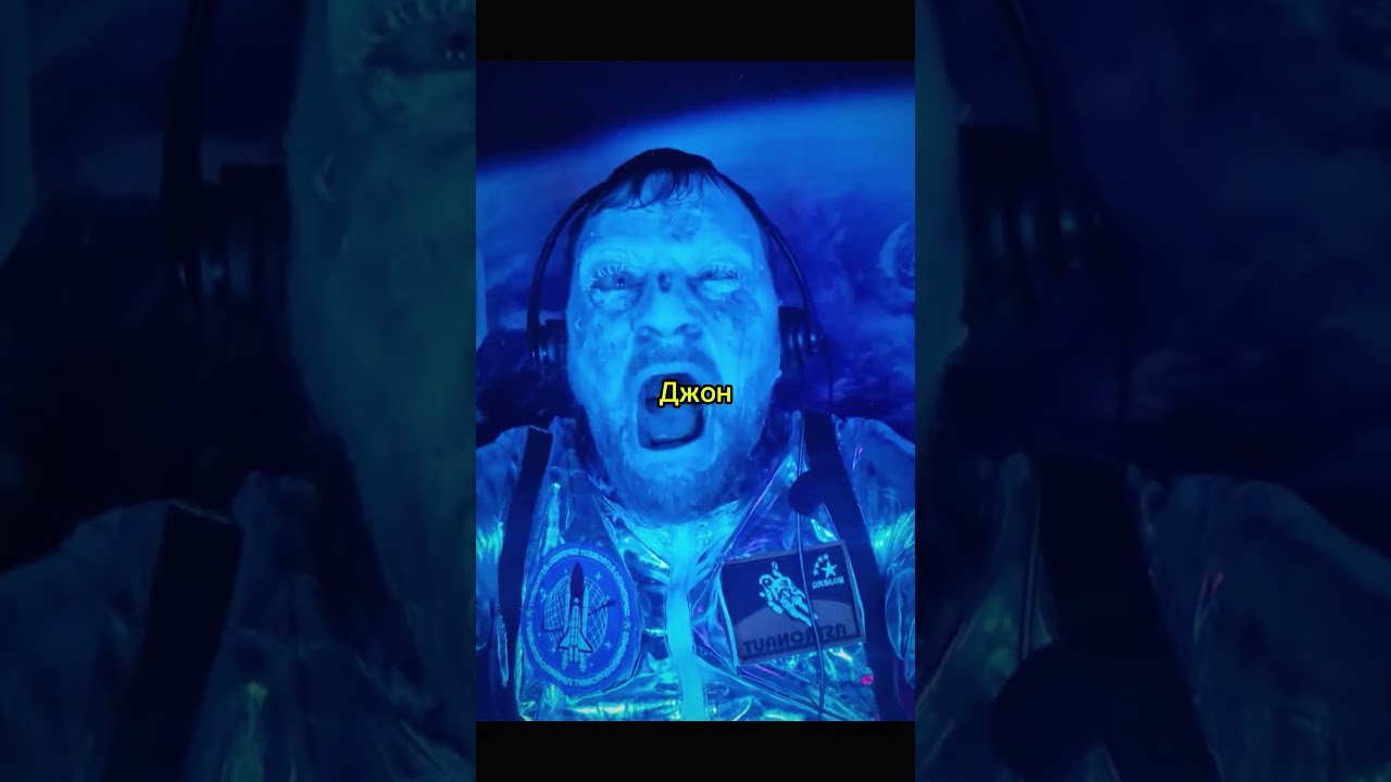 Пропавший космонавт: тайны и факты 🚀