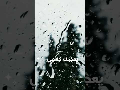 بالتي اغلى انسان