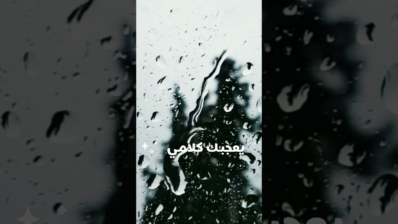 بالتي أغلى إنسان ❤️