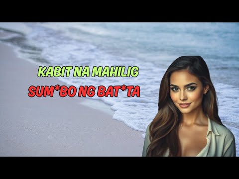 MATINDING INIT | FULL STORY