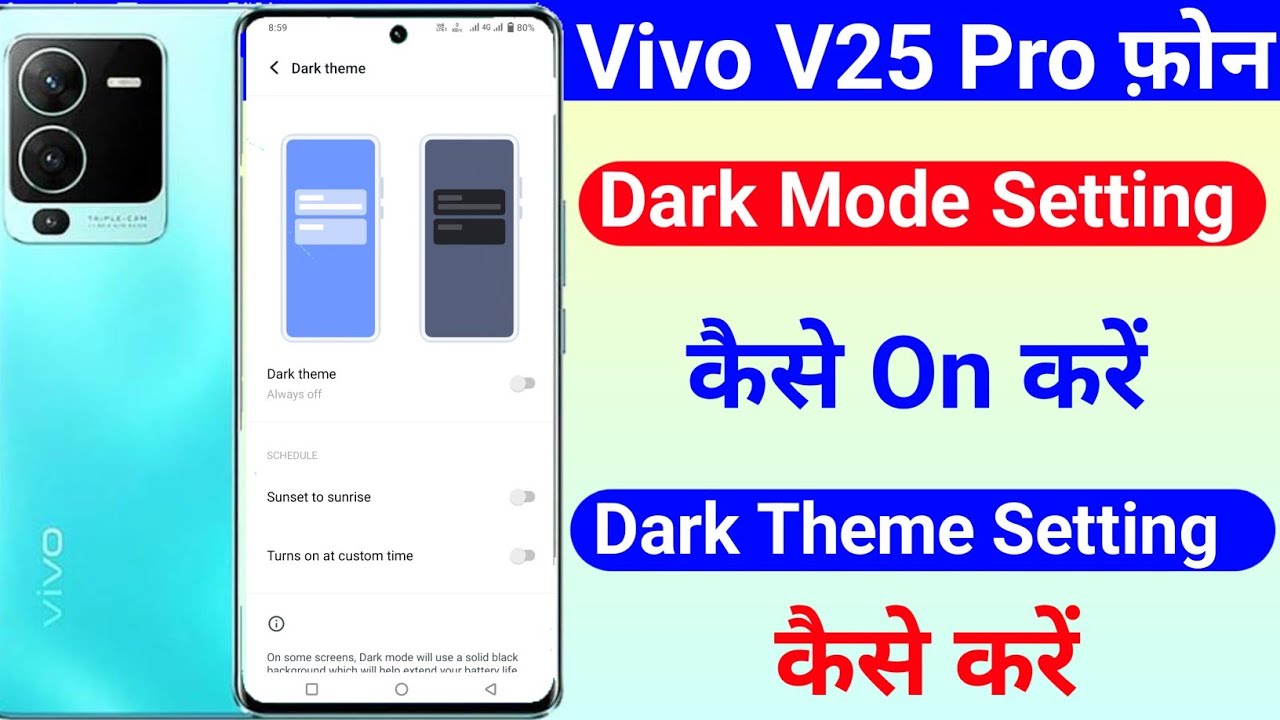 Vivo V25 Pro Dark Mode Setup & Toggle Guide