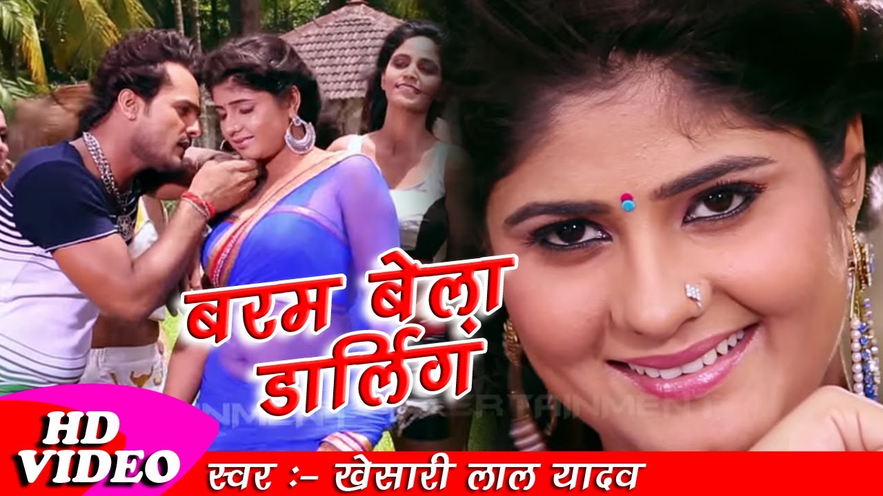 Enjoy the Full Bhojpuri Song 'Laadla' Featuring Khesari Lal & Neha Shree 🎶