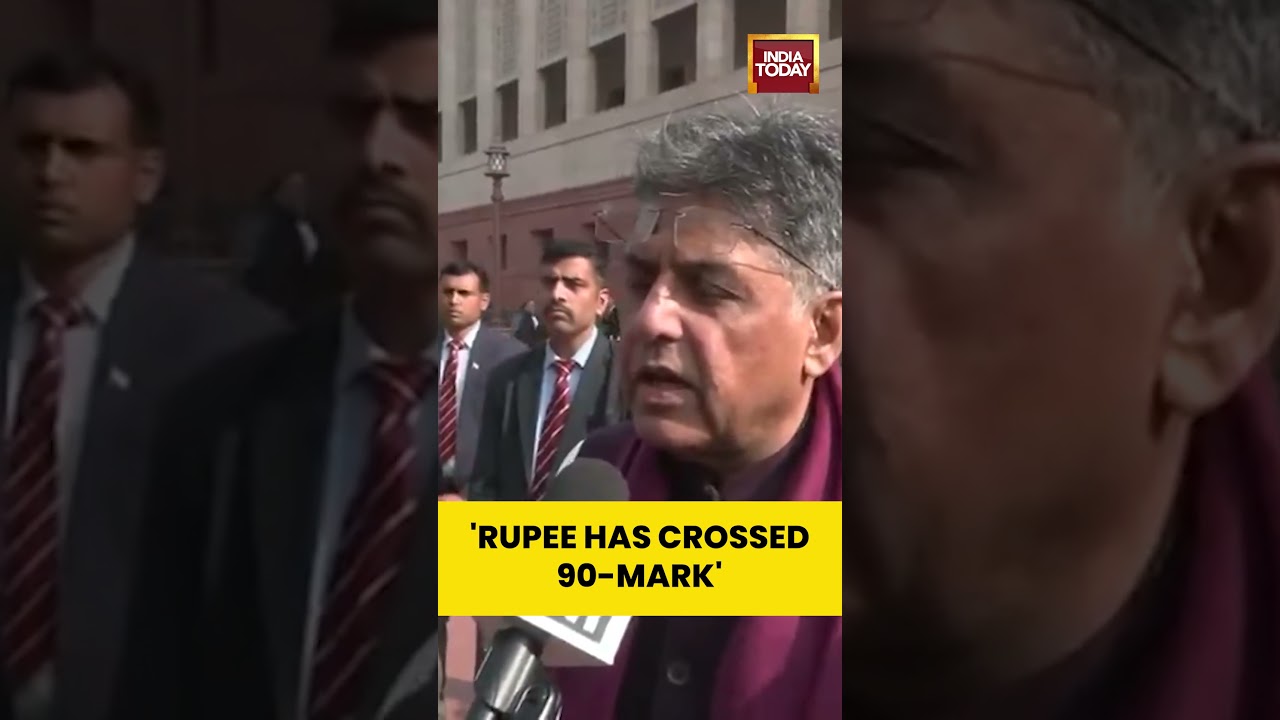 Rupee Surpasses 90 Against Dollar 📉