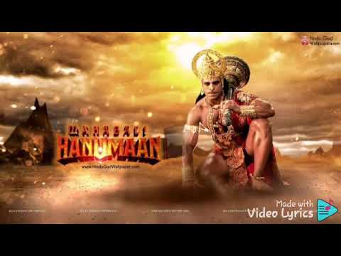 Hanuman Chalisa 2020 | Sony TV New Version 🐒